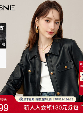 KBNE皮衣外套女黑色短款爆款上衣2025春秋新款夹克小个子高级女装