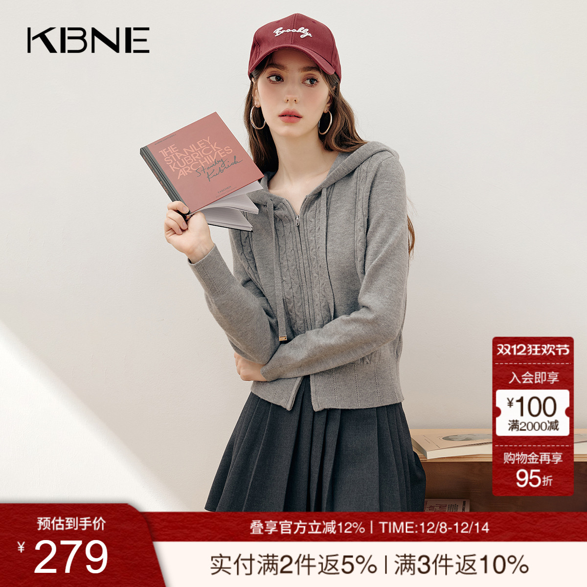 KBNE灰色针织衫长袖连帽开衫2025秋季新款气质毛衣慵懒宽松上衣女