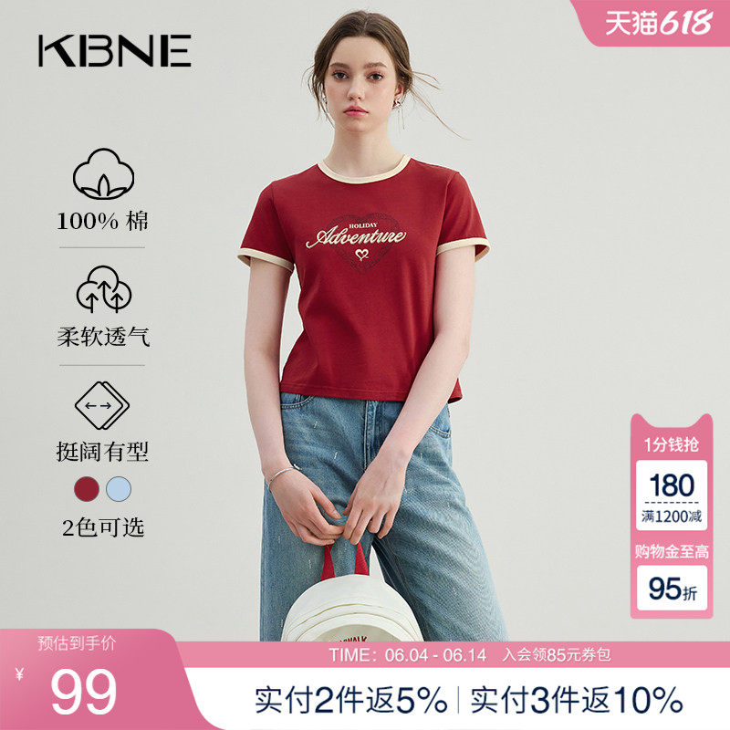 KBNE短袖t恤大红色复古打底衫圆领设计感2025夏季新款洋气上衣女