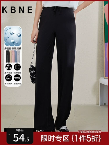 Черные штаны, летняя летняя одежда, высокая талия, по фигуре, свободный прямой крой