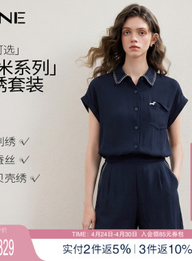 KBNE小个子老钱风时尚套装女2026夏季新款蓝色短袖衬衫短裤一整套