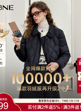 KBNE黑色短款保暖鹅绒羽绒服女装2025冬季新款加厚显瘦鹅绒服外套