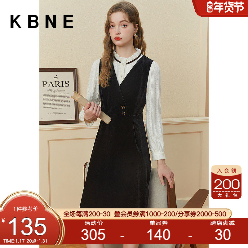 丝绒连衣裙女法式背带裙kbne2023秋冬新款爆款V领无袖垂坠感裙子
