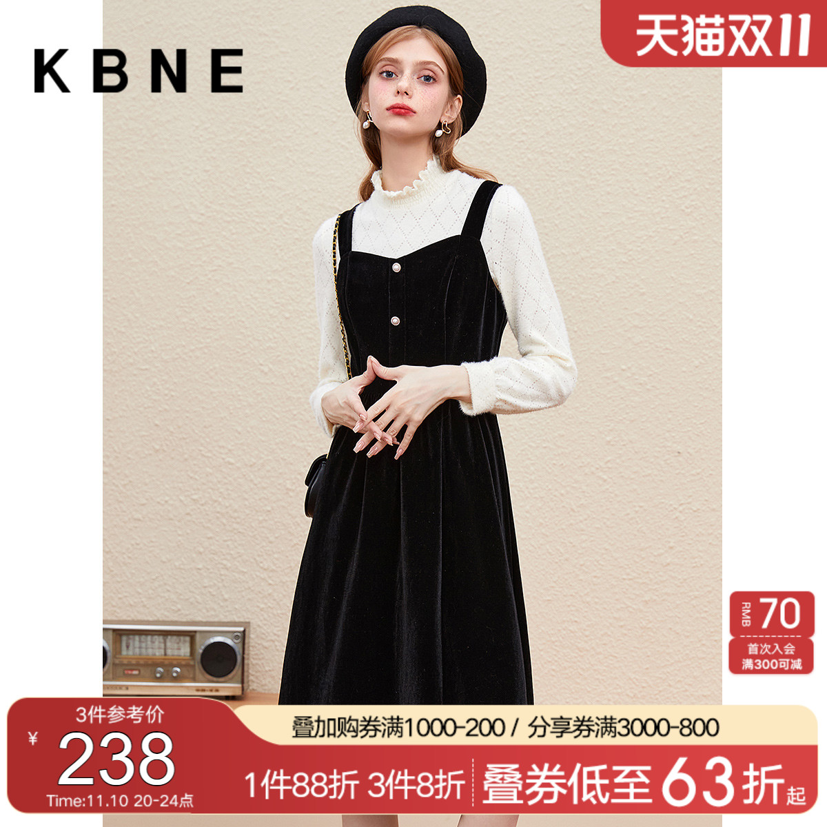 连衣裙女复古风丝绒吊带裙 kbne2022秋装新款收腰气质女神范裙子