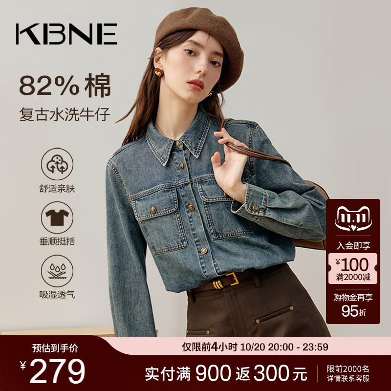 KBNE蓝色气质牛仔短外套25秋季新款宽松高级感直筒夹克上衣春秋女