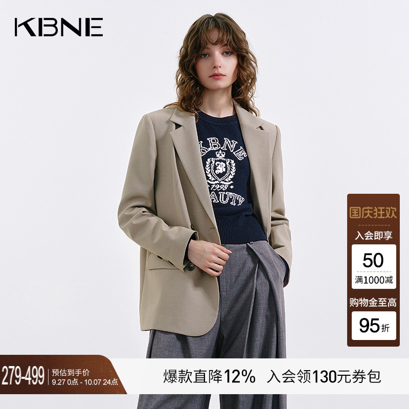【热销爆款推荐】KBNE西装外套/衬衫/半身裙/牛仔裤