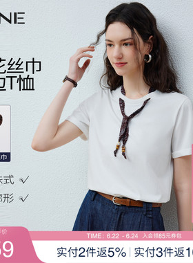 KBNE白色正肩短袖t恤女夏2026新款百搭宽松高级配丝巾超好看上衣