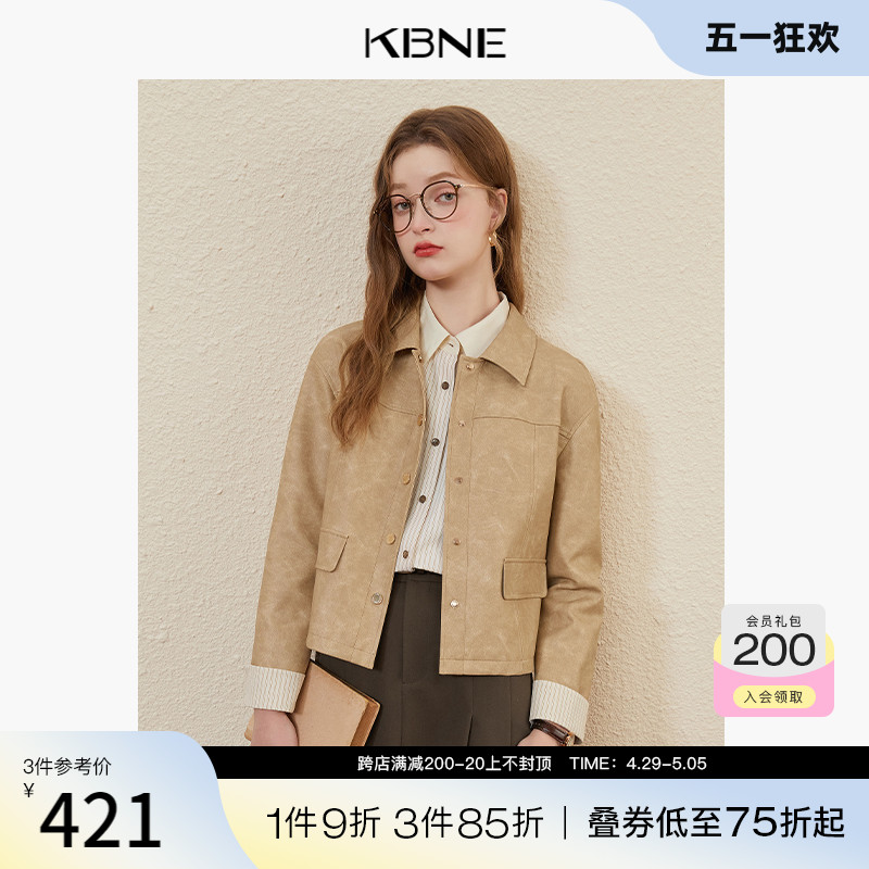 美拉德皮衣外套女秋冬kbne2024春季新款独特超好看减龄机车风上衣 女装/女士精品 皮衣 原图主图