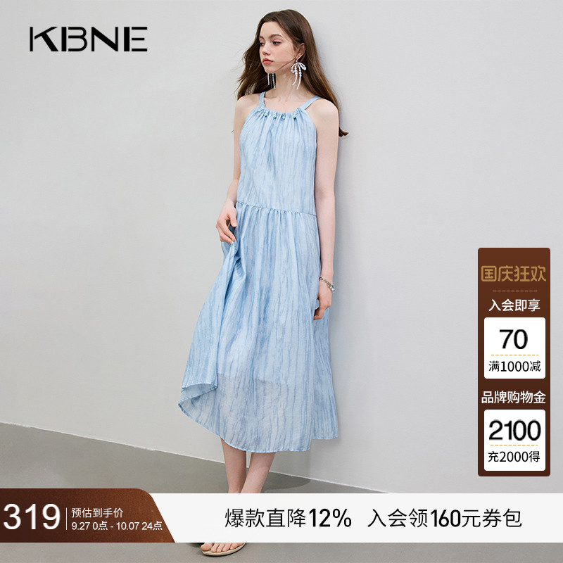 KBNE吊带连衣裙女蓝色晕染长裙2025夏季新款小个子欧若风漂亮裙子