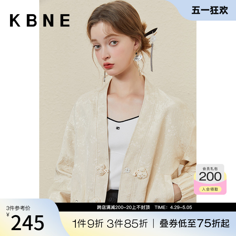 外套女新中式国风女装kbne2024春季新款爆款小个子独特超好看上衣 女装/女士精品 短外套 原图主图