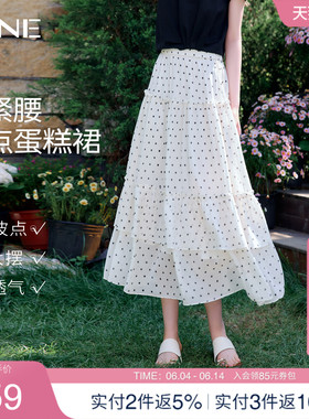 KBNE松紧高腰白色波点半身裙女2026夏季新款雪纺a字大摆蛋糕长裙