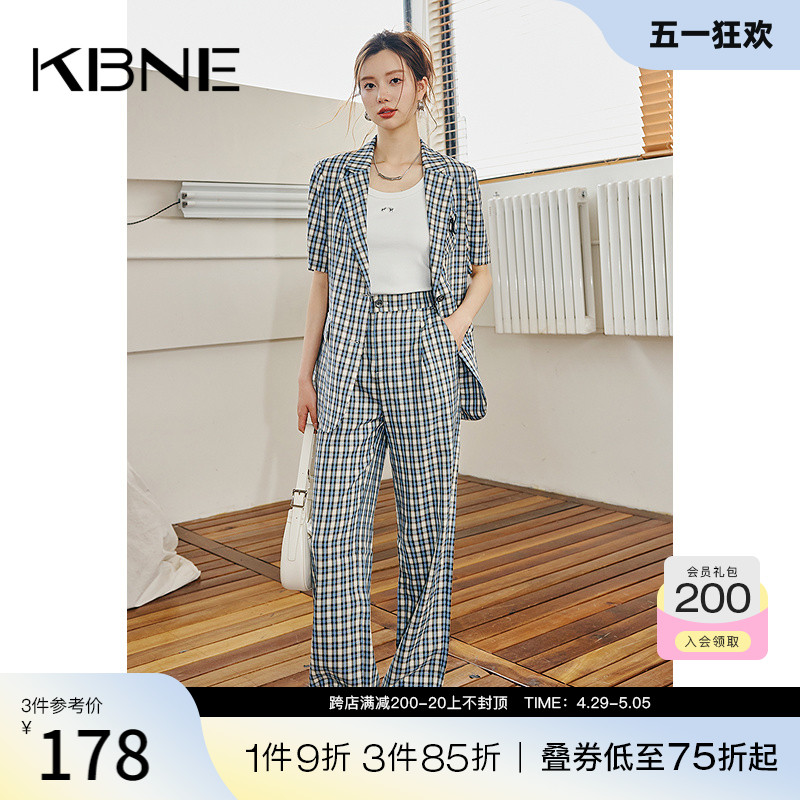 格子裤女休闲裤kbne2024新款高腰阔腿裤330326111 女装/女士精品 休闲裤 原图主图