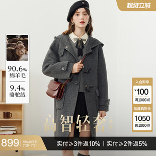 秋冬女装 KBNE灰色骆驼绒毛呢外套羊毛双面呢子大衣小个子2025新款
