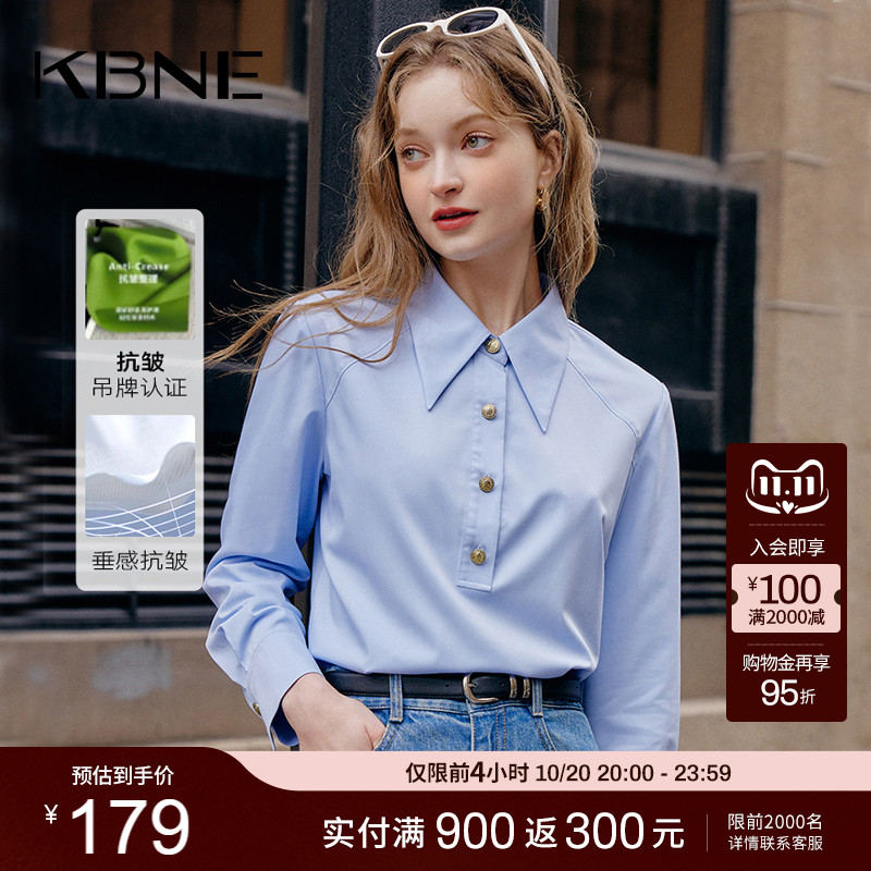 长袖衬衫KBNE复古学院风套头