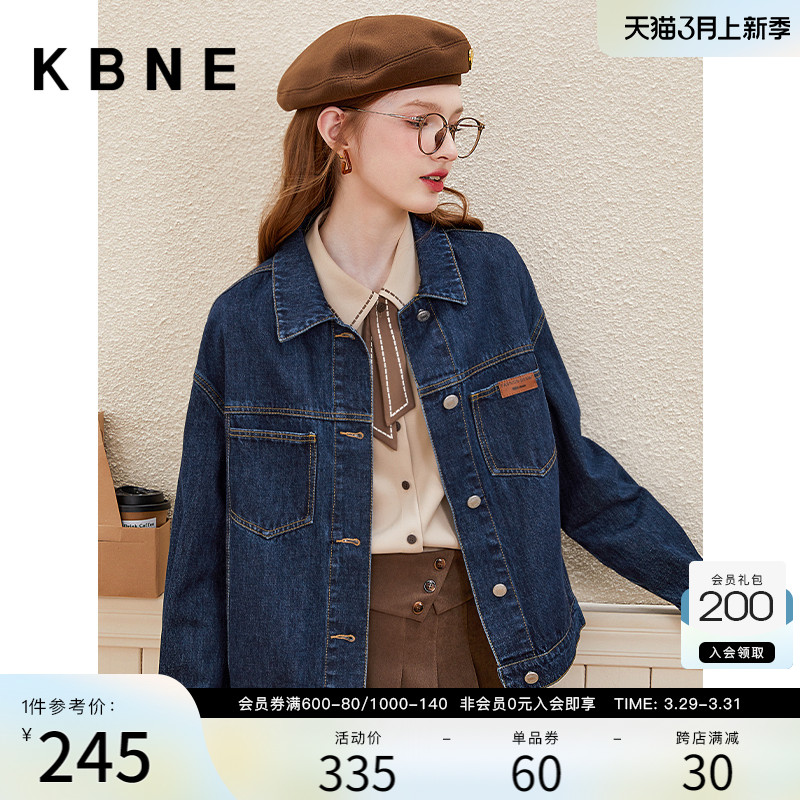 KBNE休闲短款牛仔外套女