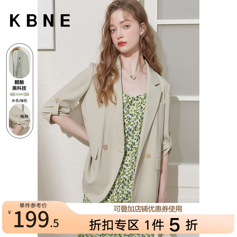 西装外套女薄款休闲小西服kbne2023夏装新款气质女神范小个子上衣
