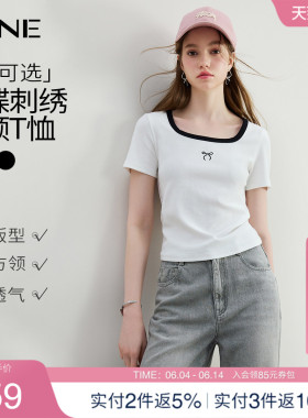 KBNE2026夏季新款短袖t恤白色方领设计感修身洋气独特高级上衣女