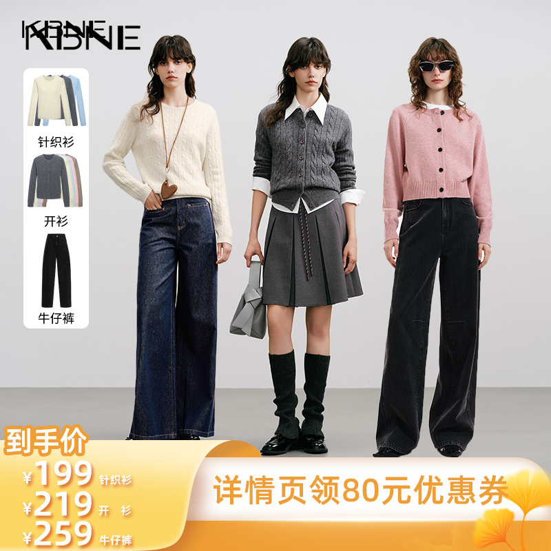 KBNE751019051