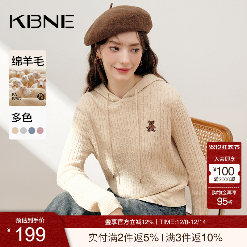 连帽+纽扣+刺绣+纯色