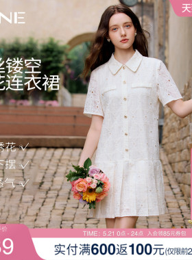 KBNE莱赛尔减龄娃娃领白色连衣裙女2026夏季新款小个子短袖百褶裙
