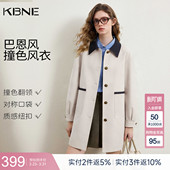 上衣 撞色气质长袖 KBNE巴恩风白色风衣中长外套女日系2025秋季 新款