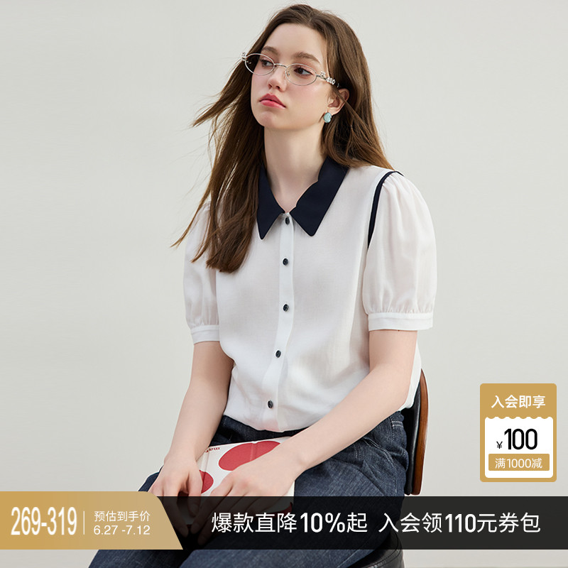 短袖衬衫女灯笼袖气质衬衣KBNE2025夏季新款蓝色牛仔半身裙通勤女