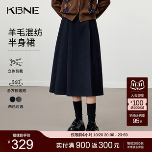 新款 2025冬季 KBNE学院风藏青色百褶裙女装 复古a字裙子 博主同款