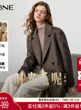 KBNE山羊绒高智感毛呢西装外套女2025冬季新款双面呢短款呢子大衣