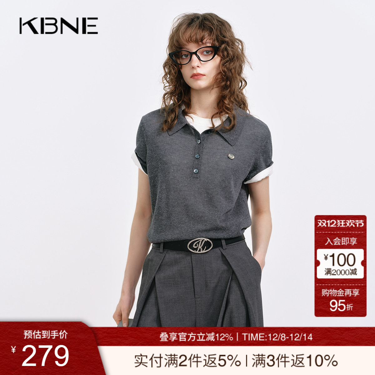 KBNE灰色polo亚麻针织衫2025秋季新款短袖打底衫气质小衫上衣女装