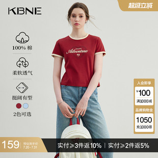 洋气上衣女 KBNE短袖 t恤大红色复古打底衫 圆领设计感2025夏季 新款