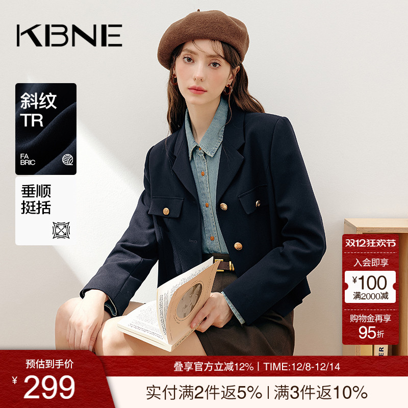 翻领+纽扣+口袋+纯色