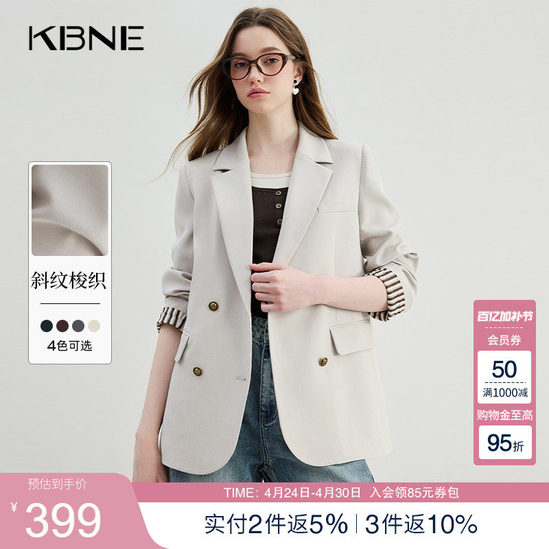 KBNE米白风西装新派学院风外套春秋新款西服百搭上衣气质外衣