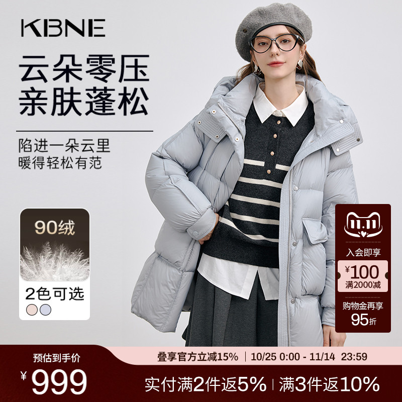 一手长羽绒+口袋+连帽