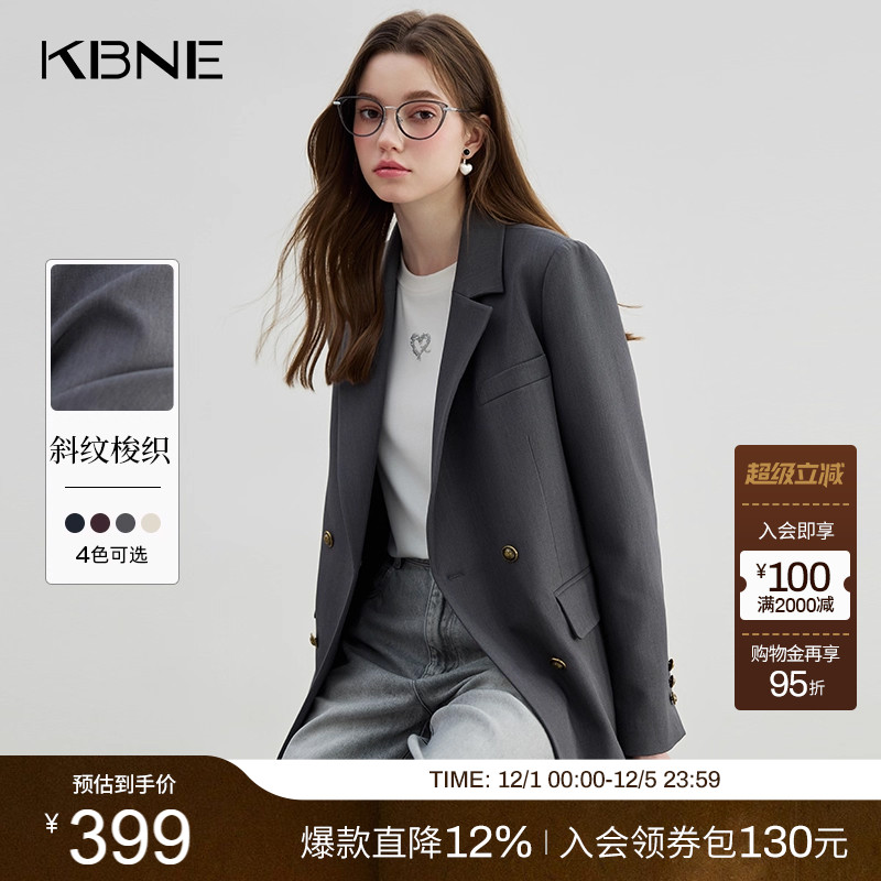 KBNE灰色西装领短外套女春秋新款小个子长袖上衣气质学院风外衣