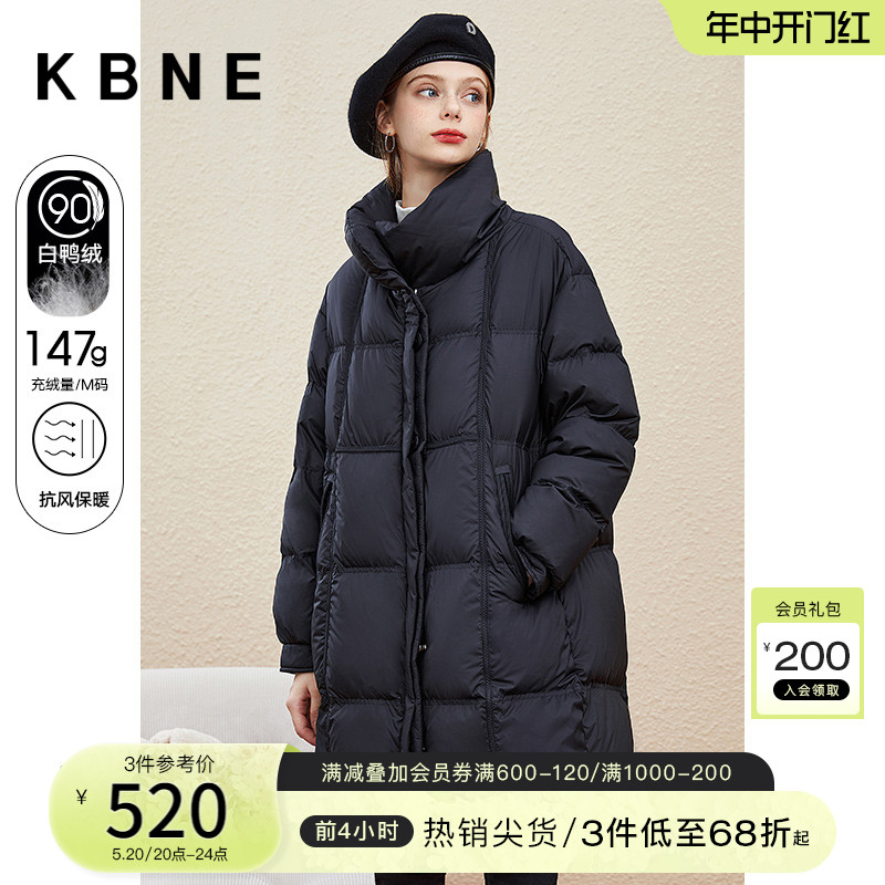 羽绒服女款新款黑色中长款大衣kbne2022秋冬加厚保暖白鸭绒面包服