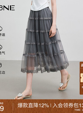 KBNE灰色网纱蕾丝花边半身裙高级中长裙2025夏季新款气质蛋糕裙女