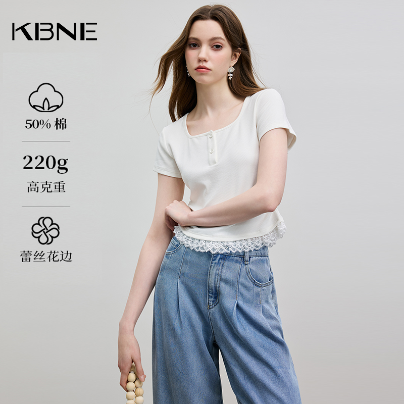 KBNE【热销爆款推荐】学院风衬衫系列+方领T恤