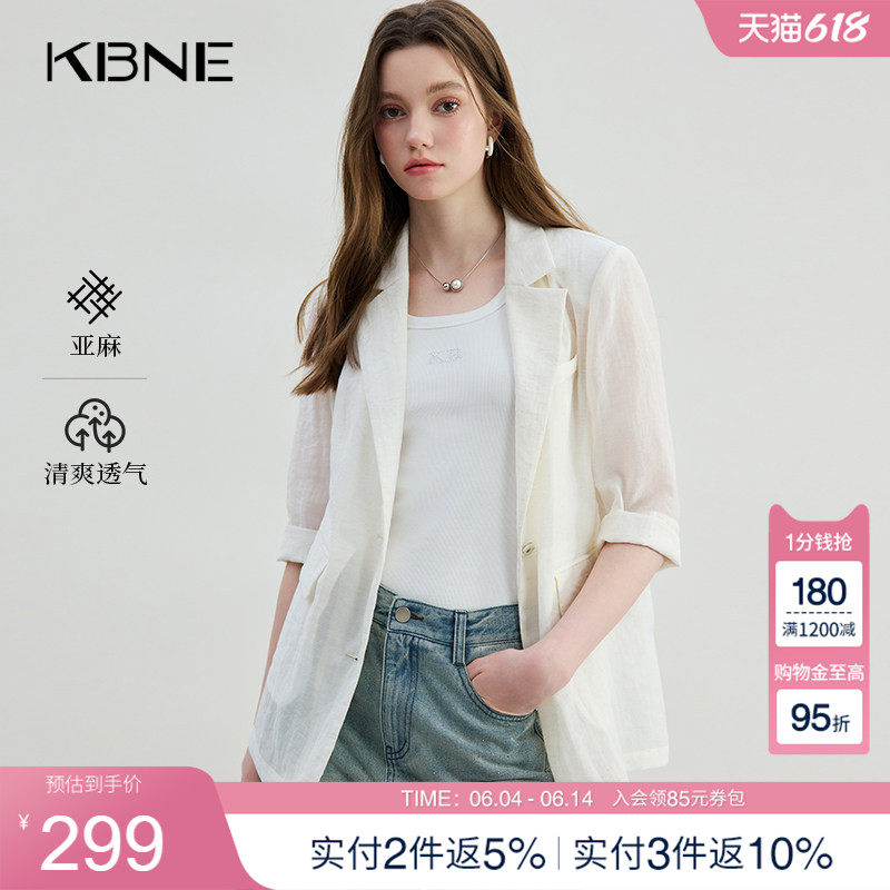 KBNE薄款西装外套女米色亚麻欧若智性风中袖上衣夏季新款流行西服