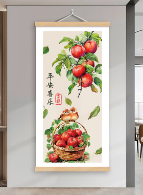 春节喜庆平安喜乐玄关装饰挂画
