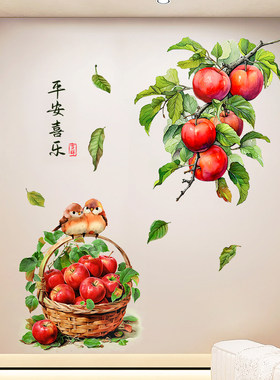衣柜门翻新贴纸喜庆卧室床头贴画