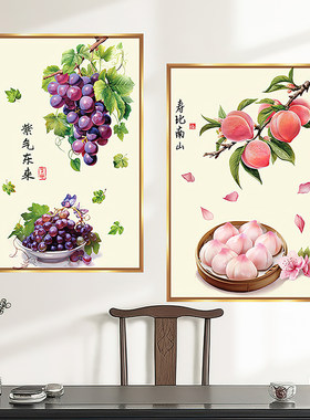 客厅装饰贴画新中式补洞三联画