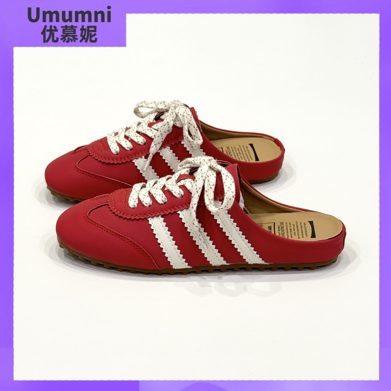 umumni优慕妮超火无后跟德训板鞋