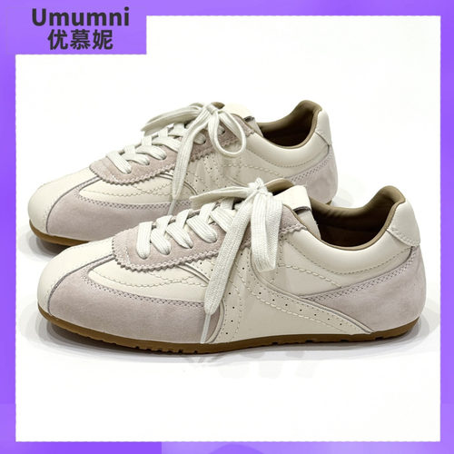优慕妮真皮厚底休闲阿甘德训鞋女