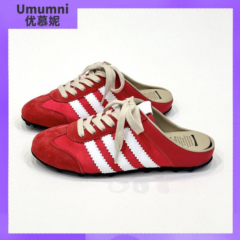 umumni优慕妮平底包头半拖鞋女