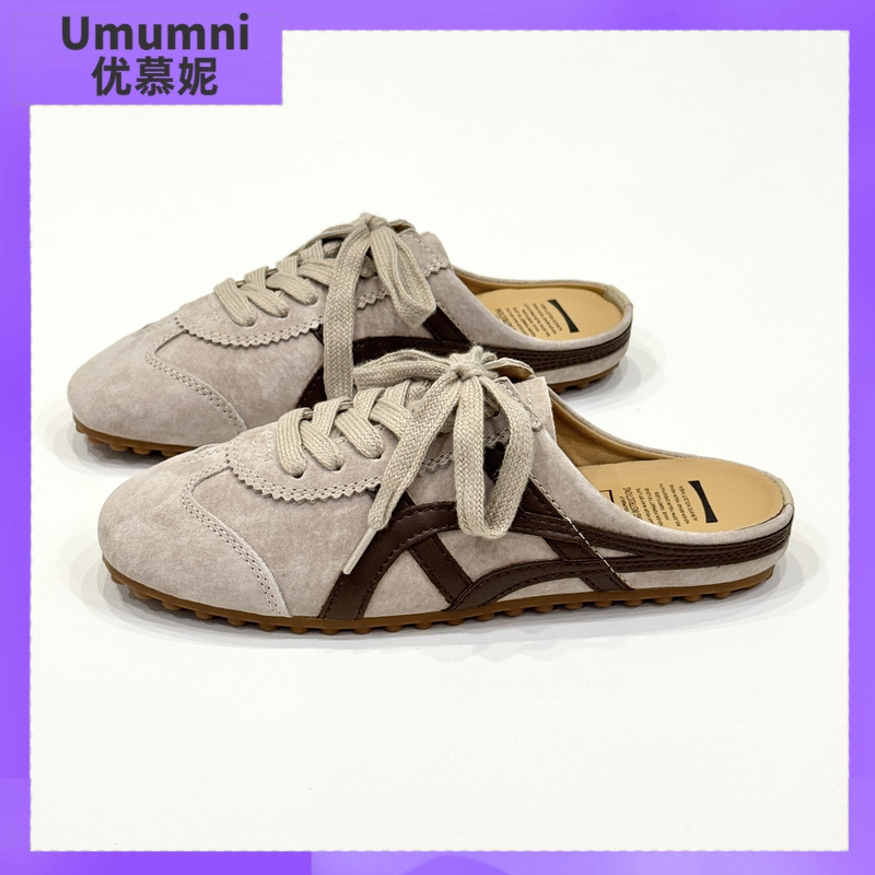 umumni优慕妮平底阿甘德训鞋