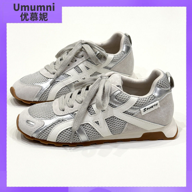 优慕妮真皮厚底阿甘德训鞋女