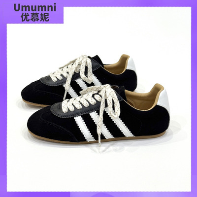 umumni优慕妮复古百搭磨砂皮板鞋