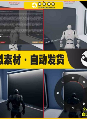 UE4虚幻5 Minimalist Interface Package v2 简易菜单界面蓝图