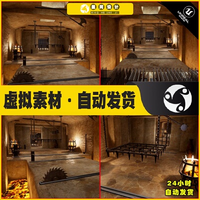 UE4虚幻5 Animated Traps Pack 古代地下城陷阱道具场景