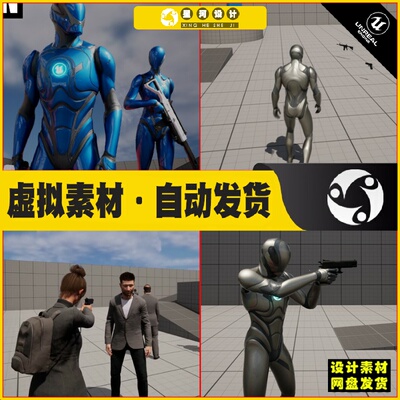 UE5 Basic Locomotion System (REPLICATED)人物运动动画蓝图5.3